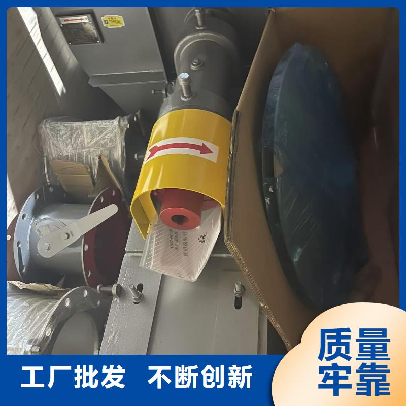 LFSR250專用引風機誠信商家服務熱情2025已更新(今日/觀察)山東立通生產(chǎn)型
