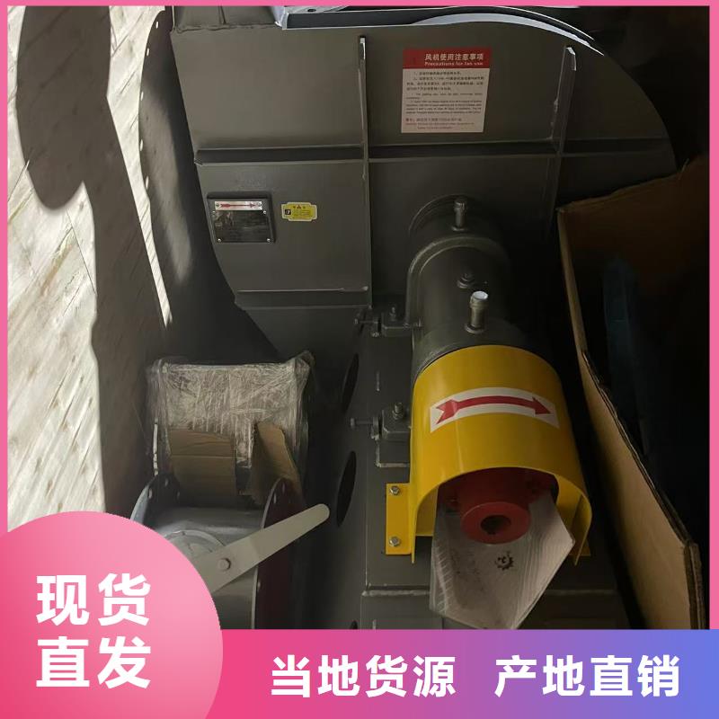 ?LFSR100一次風機精心2025已更新(今日/動態)臨沂風機實體廠家