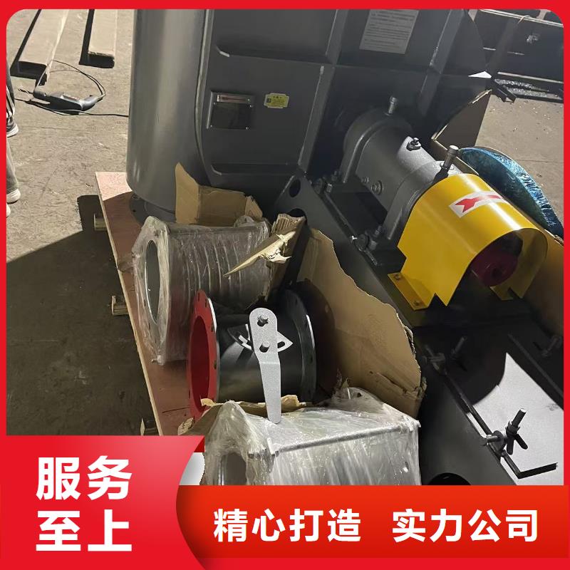 D40-41-1.3增壓風機來圖2025實時更新/公司)氣化風機同城品牌