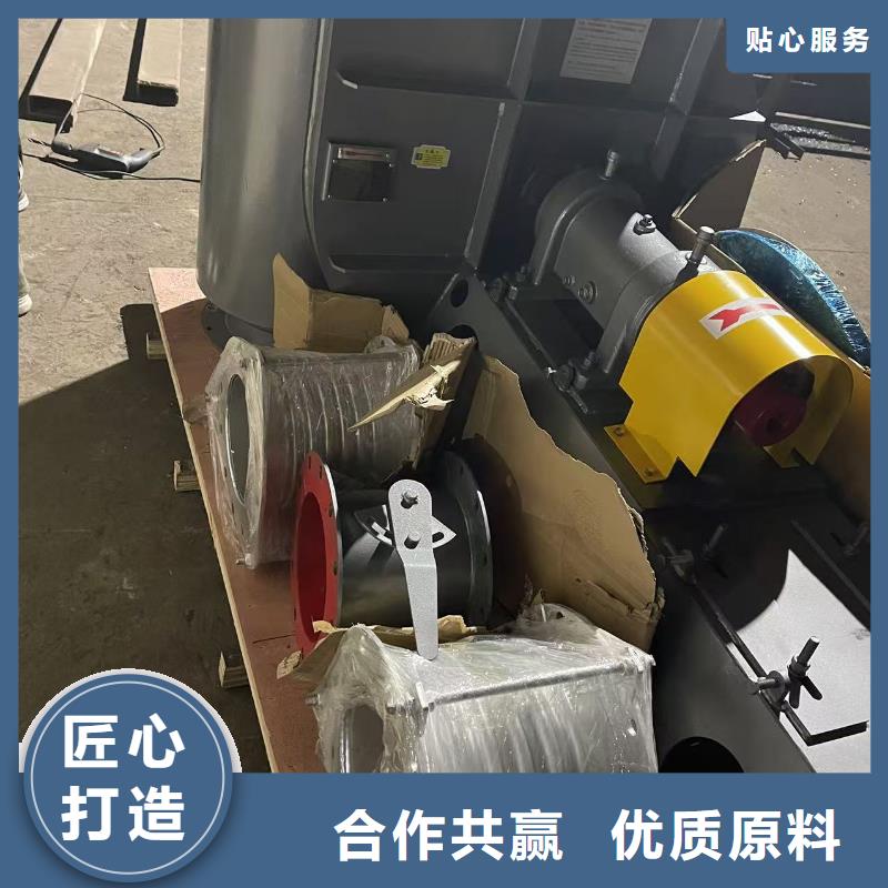 LFSR150羅茨鼓風機現貨銷售2025已更新(今日/行情)立通風機18953977205制造生產銷售
