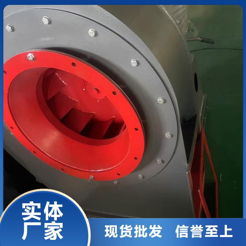 9-262D地面清掃風(fēng)機(jī)廠家品控嚴(yán)格2025已更新(今日/)增壓風(fēng)機(jī)用心制作