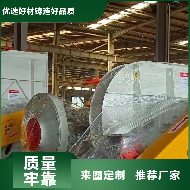 LFSR100立通風機貨源足質量好2025已更新(今日/標準)污水處理專業風機當地服務商