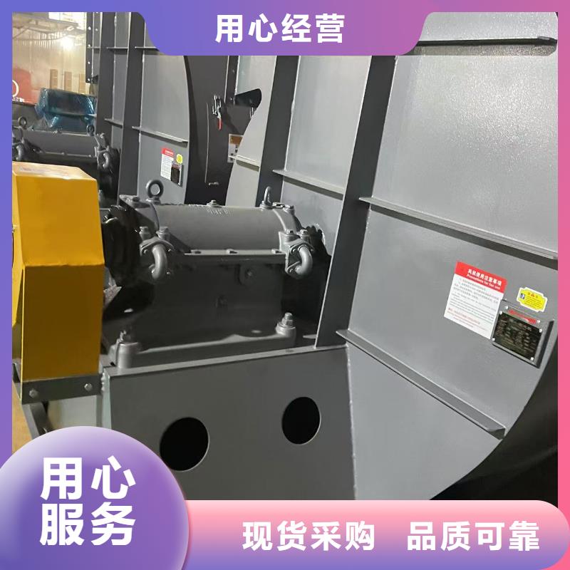 10-24NO7.4D鏈條風機使用壽命長久2025已更新(今日/)防腐風機本地生產商