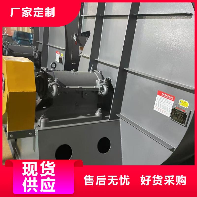 LFSR100鐵廠風機認準大品牌2025已更新(今日/標準)防腐風機同城制造商