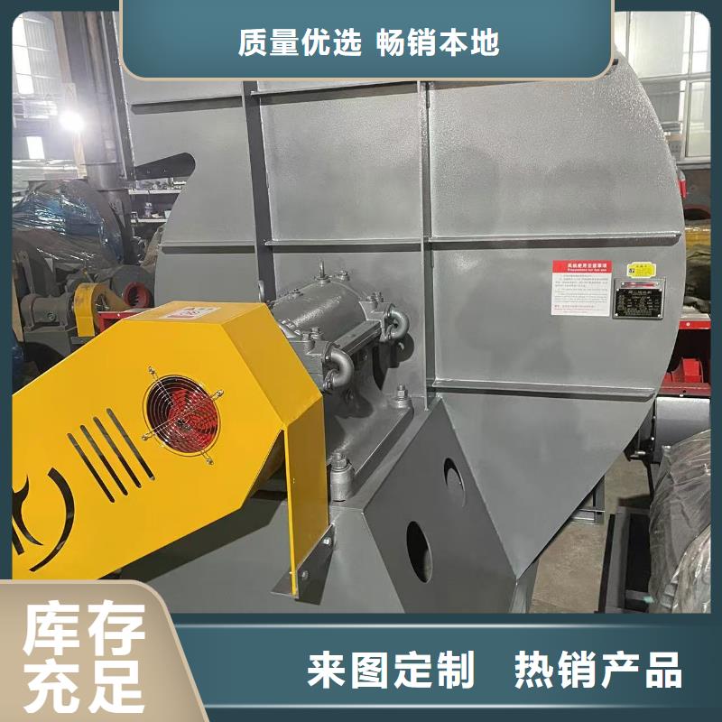 LFSR100復(fù)合肥風(fēng)機(jī)用心服務(wù)2025已更新(今日/行情)山東臨沂風(fēng)機(jī)同城品牌