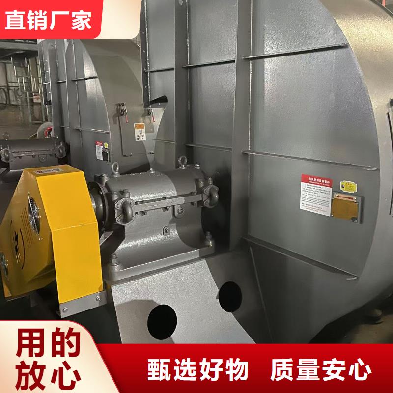 LFSR100造紙專用風機嚴格把關質量放心2025已更新(今日/標準)爐尾風機當地經銷商