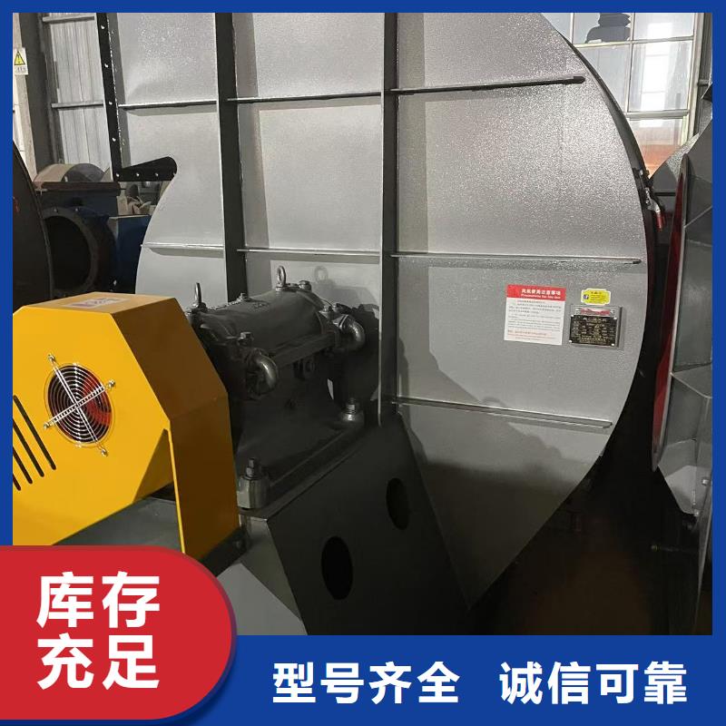 8-390D一次風機品質保障售后無憂2025實時更新今日行情稀釋風機現貨銷售
