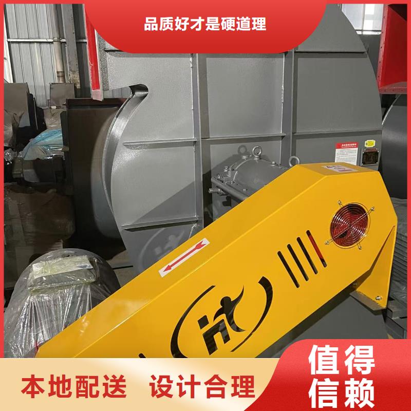 GY4-68燃燒器專(zhuān)用風(fēng)機(jī)支持拿樣(有保障!2025已更新)返料風(fēng)機(jī)現(xiàn)貨批發(fā)