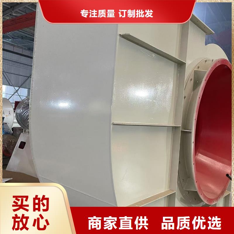 9-192D塑料風機顏色尺寸款式2025已更新(今日/動態(tài))返料風機當?shù)貜S家