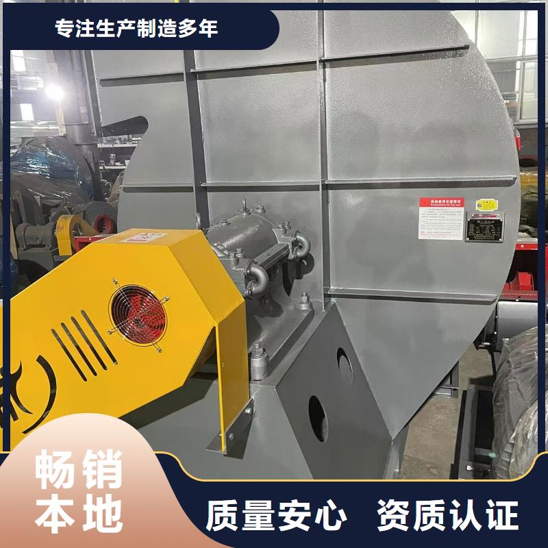 LFSR150臨沂鼓風機優質貨源2025實時更新(今日/商情)爐尾風機貨源直供