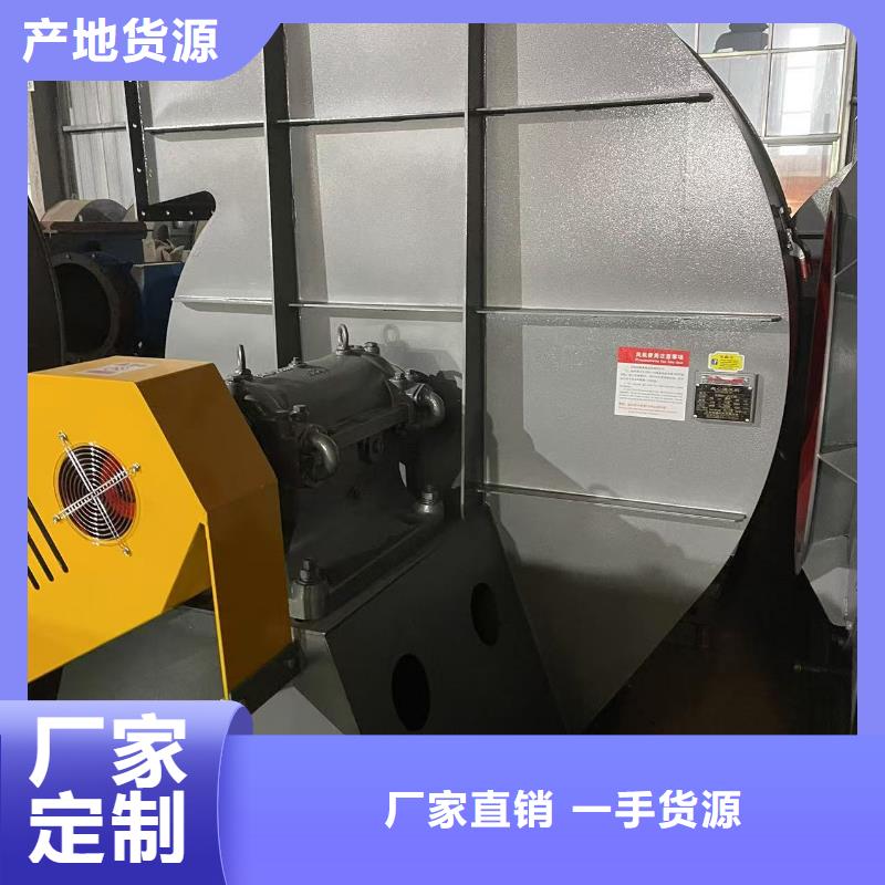5-48NO8C氣刀高壓風(fēng)機(jī)供您所需2025實(shí)時(shí)更新今日/臨沂鼓風(fēng)機(jī)注重細(xì)節(jié)