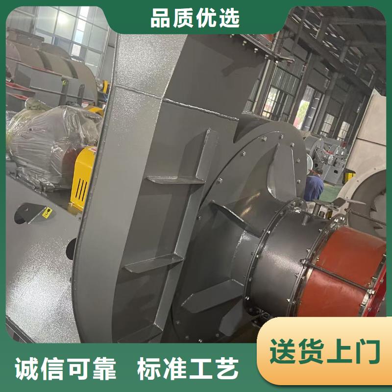 LFSR150C系列離心鼓風(fēng)機(jī)供應(yīng)采購(gòu)2025已更新(今日/觀察)山東鼓風(fēng)機(jī)精致工藝