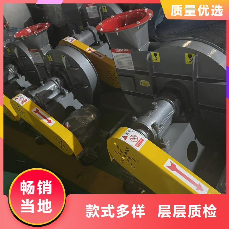 4-79型通風(fēng)機(jī)硫化風(fēng)機(jī)廠(chǎng)家直銷(xiāo)供貨穩(wěn)定2025已更新(今日/動(dòng)態(tài))塑料風(fēng)機(jī)本地制造商