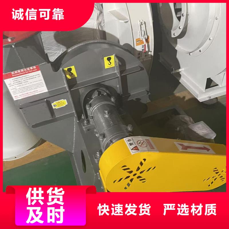LFSR80氣刀高壓風(fēng)機(jī)一站式廠家2025實(shí)時(shí)更新(今日/商情)返料風(fēng)機(jī)同城貨源