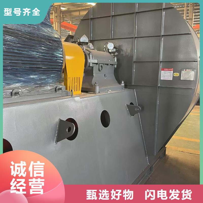 LFSR100不銹鋼風(fēng)機(jī)從源頭保證品質(zhì)(有保障!2025已更新)高壓鼓風(fēng)機(jī)放心選購(gòu)