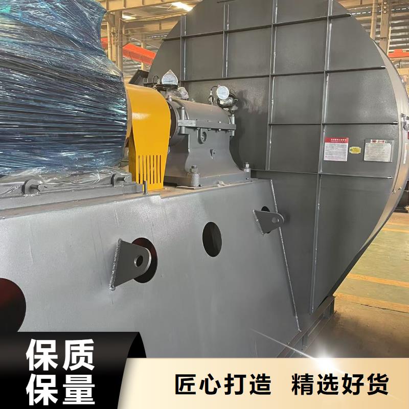 D40-41-1.3山東鼓風機地道(好服務!2025已更新)臨沂風機用心制作