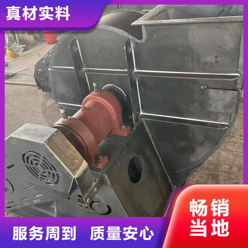 5-470C地面清掃風機質量可靠2025已更新(今日/熱點)鐵廠風機品質過硬
