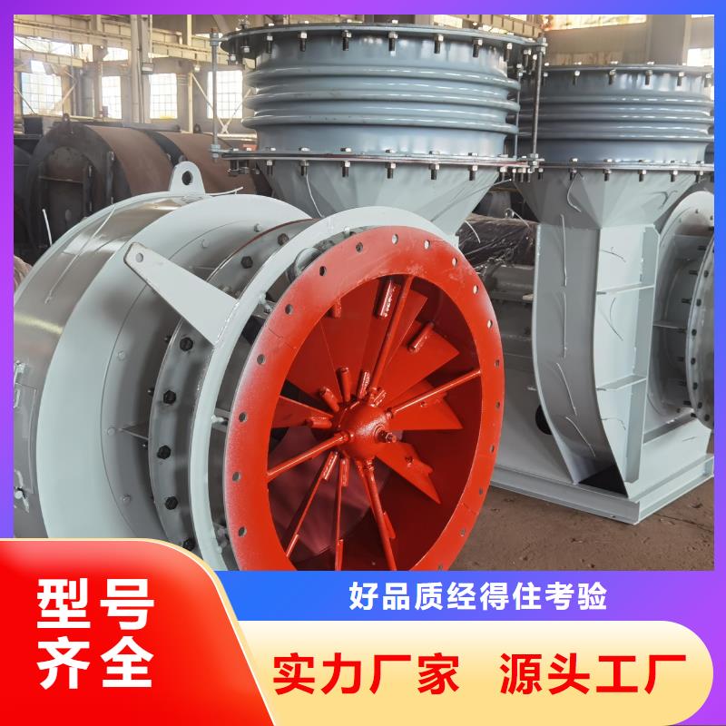 9-19NO4A臨沂鼓風(fēng)機(jī)實(shí)力優(yōu)品2025已更新(今日/批發(fā))冷卻風(fēng)機(jī)按需定做