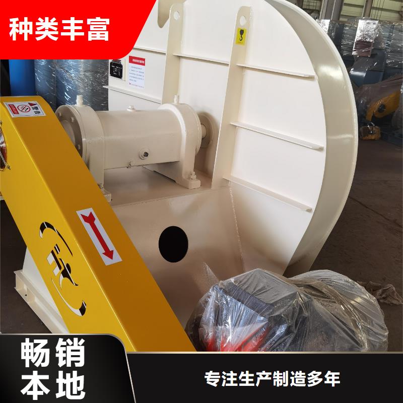Y4-2*73NO31.5F燃燒器專用風機快捷的物流配送2025已更新(今日/訪問)復合肥專用尾氣風機質檢合格發貨