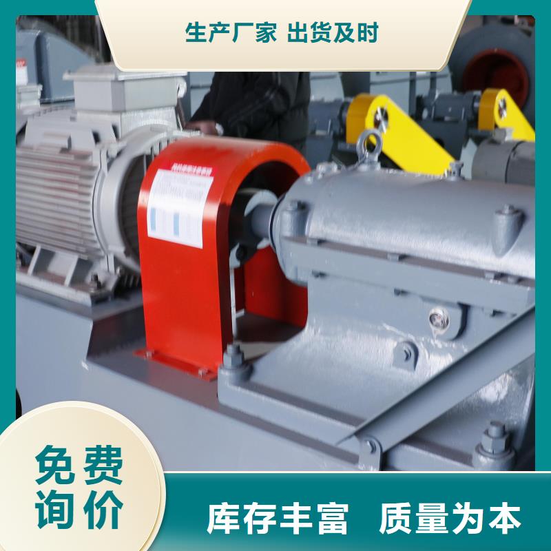 D30-71-1.6脫硝風(fēng)機(jī)實(shí)體誠信經(jīng)營(yíng)2025實(shí)時(shí)更新今日行情消石灰倉頂風(fēng)機(jī)細(xì)節(jié)決定品質(zhì)