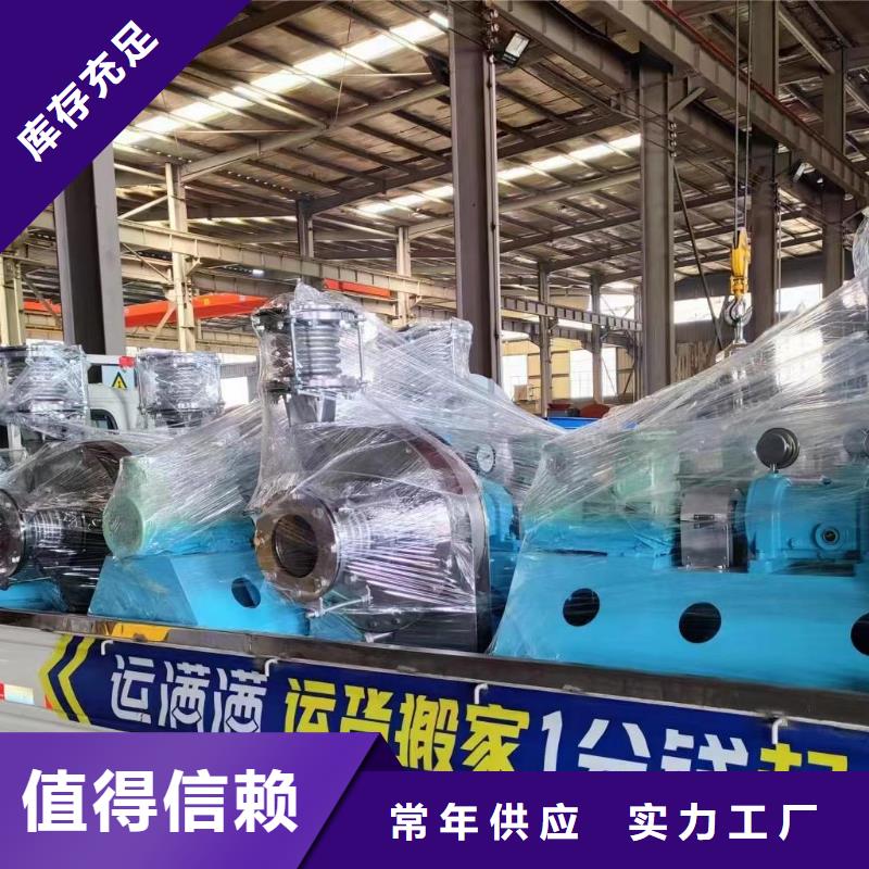 F9-26尾氣風機實力優品(好服務!2025已更新)離心鼓風機超產品在細節
