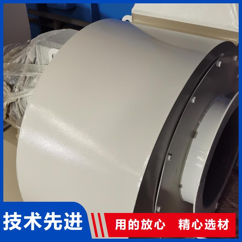 6-30離心通風機臨沂鼓風機聯系廠家2025實時更新今日行情地面清掃風機產地廠家直銷