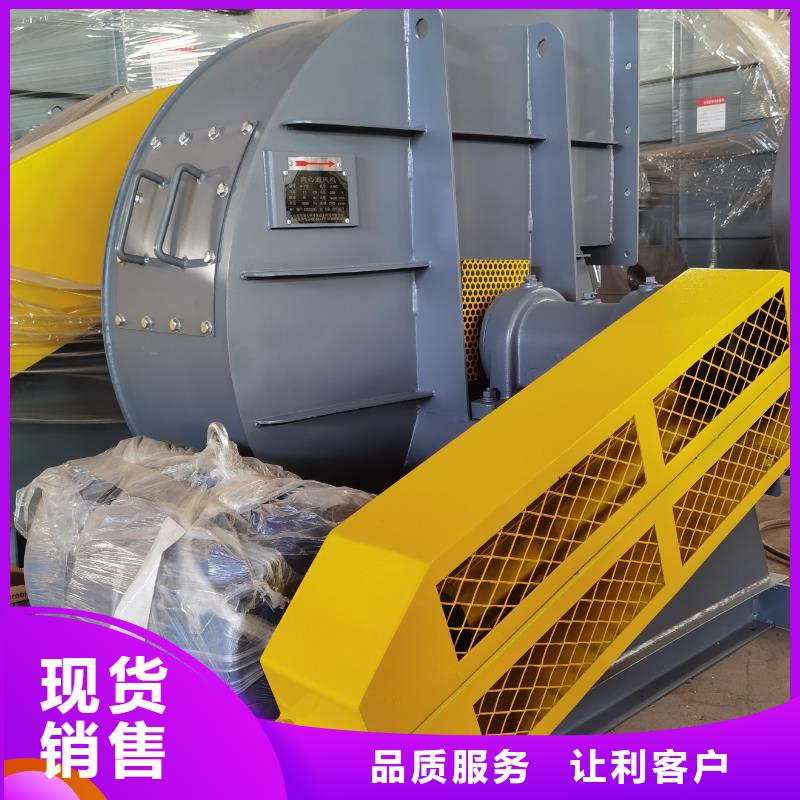 4-720C多段式鼓風機一個起售2025實時更新(今日/新聞)爐尾風機自產自銷