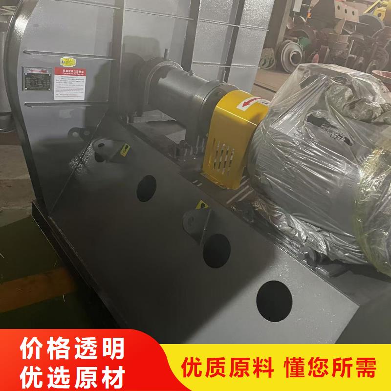 6-51NO22D軸流風(fēng)機(jī)貨源直供2025實(shí)時(shí)更新(今日/咨詢)高壓鼓風(fēng)機(jī)同城廠家