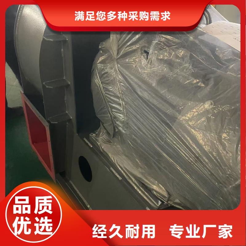 LFSR100斜槽硫化风机用心制造2025实时更新(今日/咨询)山东立通风机严格把控每一处细节