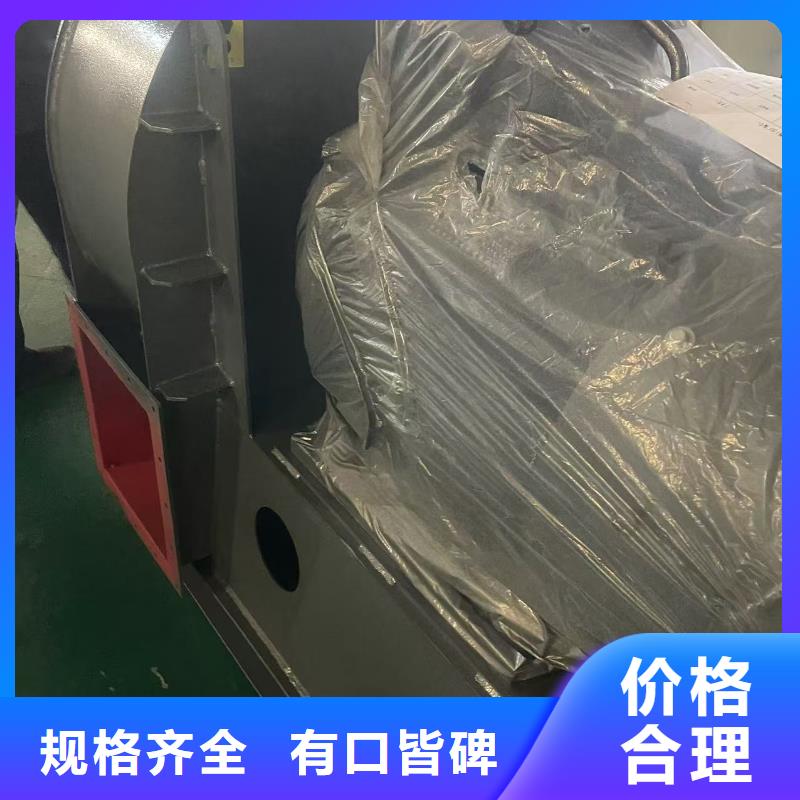 LFSR150三葉羅茨鼓風(fēng)機(jī)貨源足質(zhì)量好(回饋新客戶,2025已更新)山東立通18953977205款式多樣