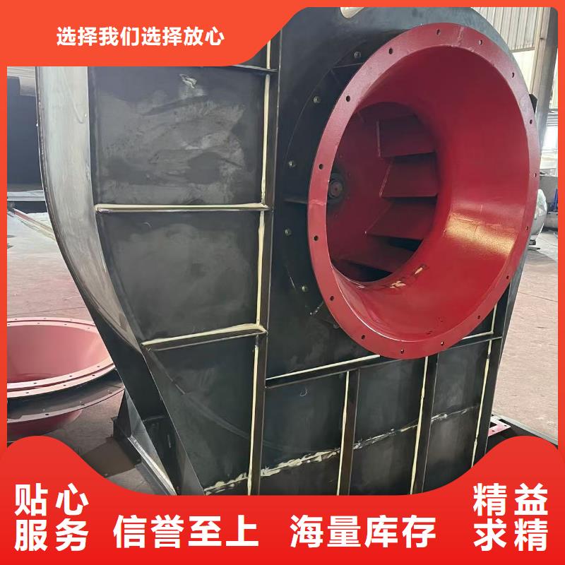 D30-71-1.6爐尾風機大品牌值得信賴(回饋新客戶,2025已更新)高溫風機當地貨源