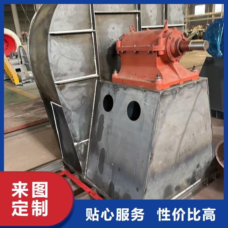 6-52型通風機離心鼓風機工廠批發2025已更新(今日/訪問)氣化風機廠家批發價