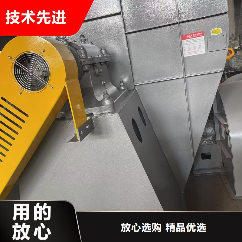 6-518D多級離心鼓風機分類和(今日上榜:2025已更新),(今日上榜:2025已更新),羅茨鼓風機產地貨源