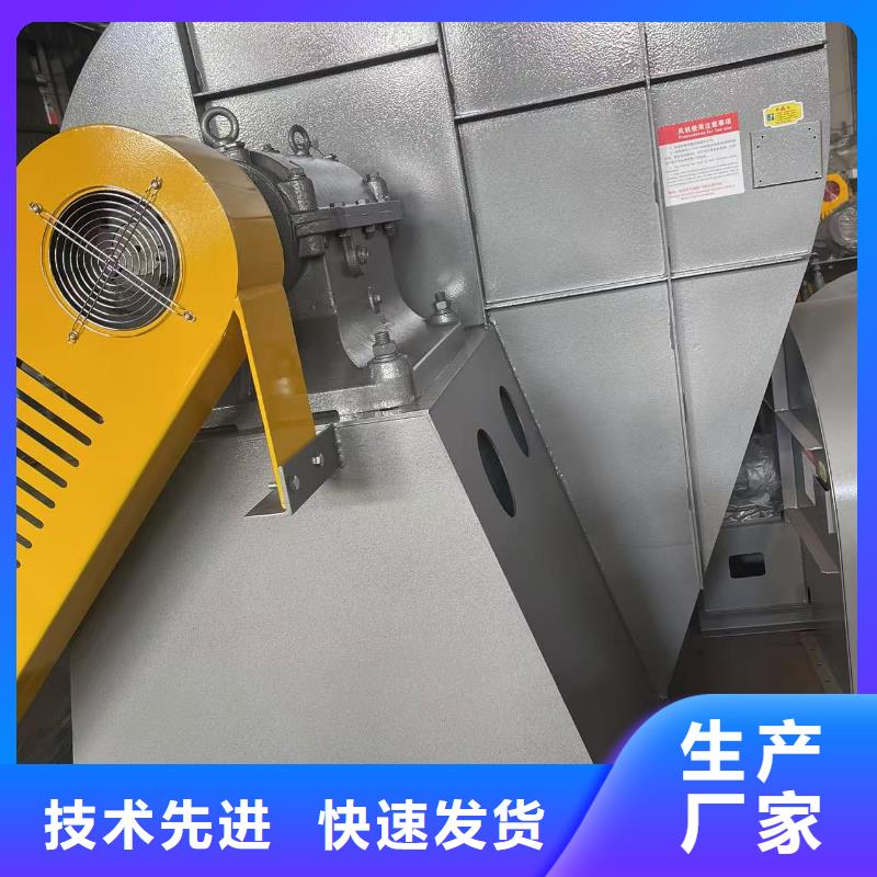 ?D140-1.6羅茨鼓風機長期供應2025已更新(今日/觀察)二次風機同城貨源
