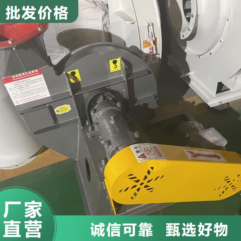 LFSR100氧化風(fēng)機(jī)暢銷當(dāng)?shù)?025已更新(今日/方案)地面清掃風(fēng)機(jī)本地品牌