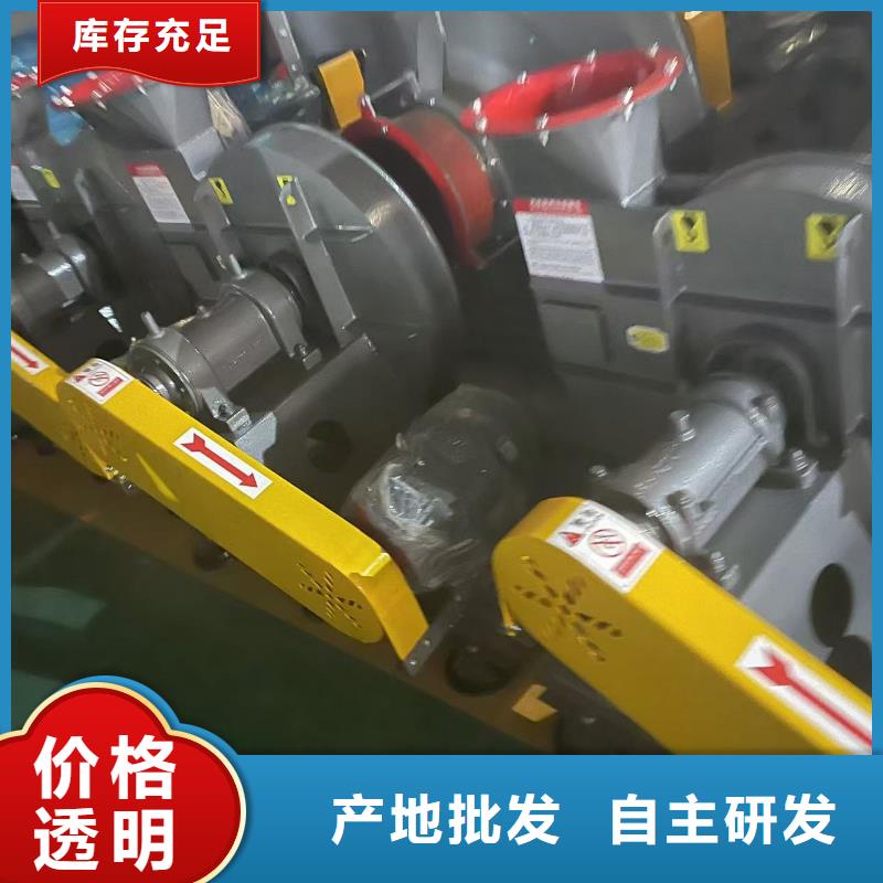 D55-41-1.3干燥風機售后無憂(好服務!2025已更新)防腐風機當地廠家