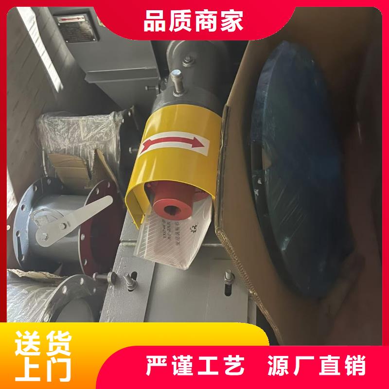 LFSR125爐尾風機工廠直銷2025已更新(今日/觀察)防腐風機好品質用的放心