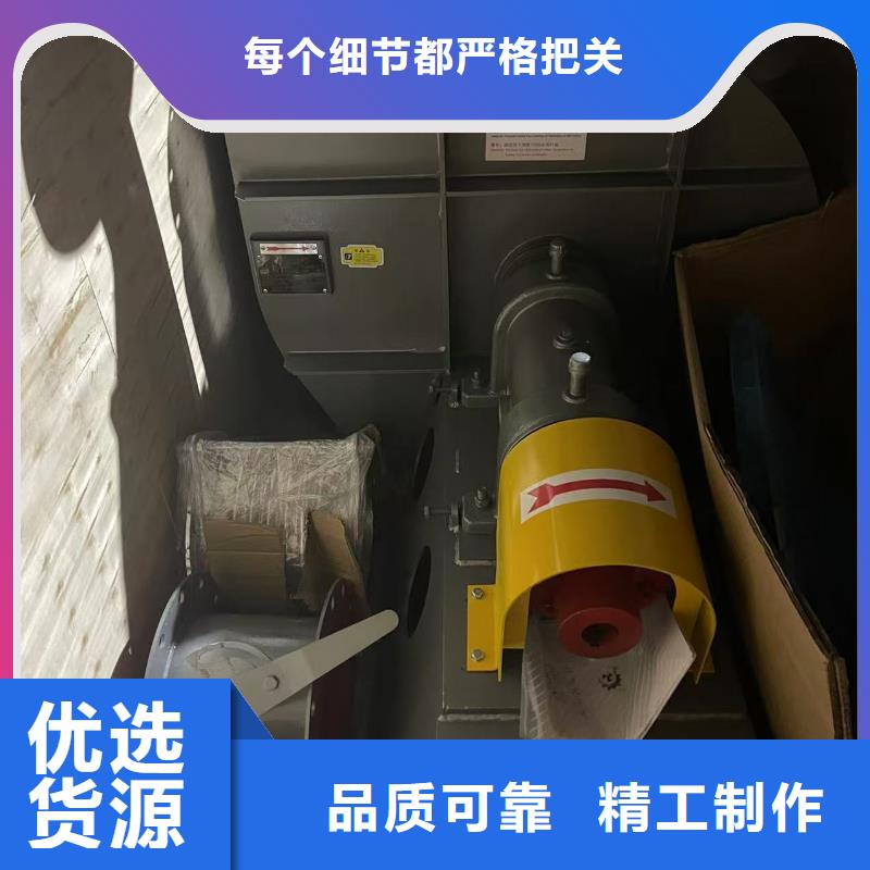 5-470C二次風機用途廣泛(服務周到!2025已更新)一次風機當地生產廠家