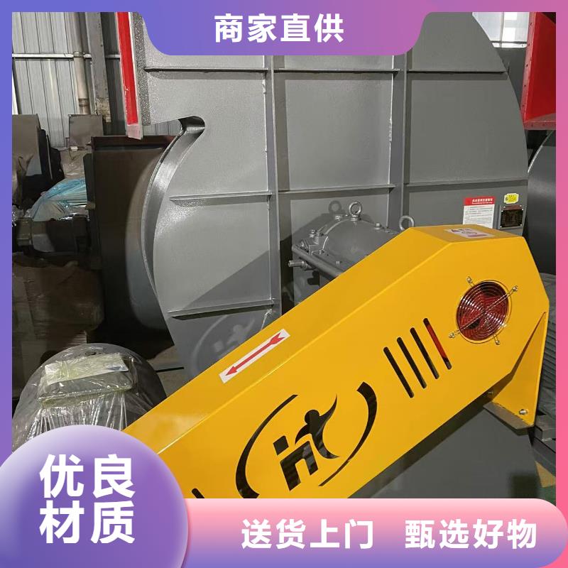 LFRR300多級離心鼓風機歡迎來電詢價2025實時更新(今日新聞)復合肥專用尾氣風機服務周到
