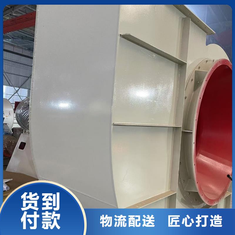 D60-41-1.3臨沂鼓風(fēng)機(jī)優(yōu)質(zhì)工藝(好服務(wù)!2025已更新)氣化風(fēng)機(jī)全新升級(jí)品質(zhì)保障