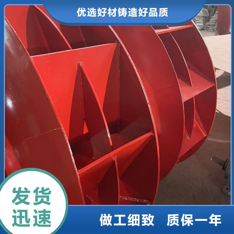 5-48型通風(fēng)機(jī)消石灰倉頂風(fēng)機(jī)產(chǎn)品優(yōu)良2025實(shí)時(shí)更新今日/山東立通海量現(xiàn)貨直銷