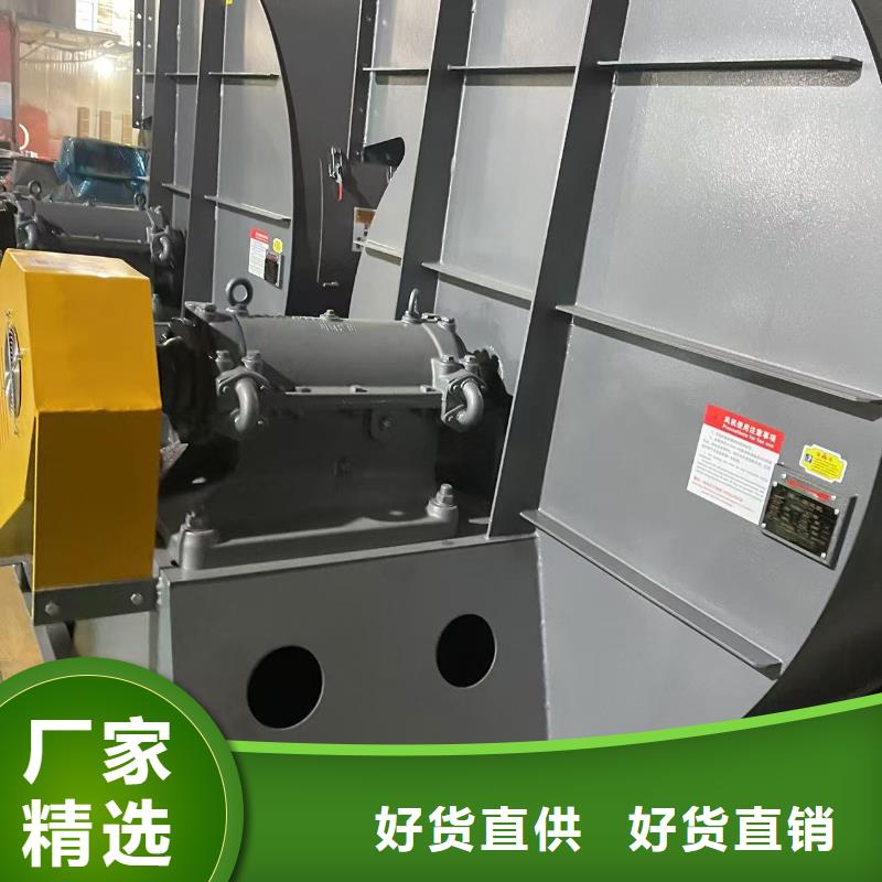 LFSR150燃?xì)怙L(fēng)機(jī)海量貨源2025已更新(今日/熱點(diǎn))高壓鼓風(fēng)機(jī)當(dāng)?shù)貜S家
