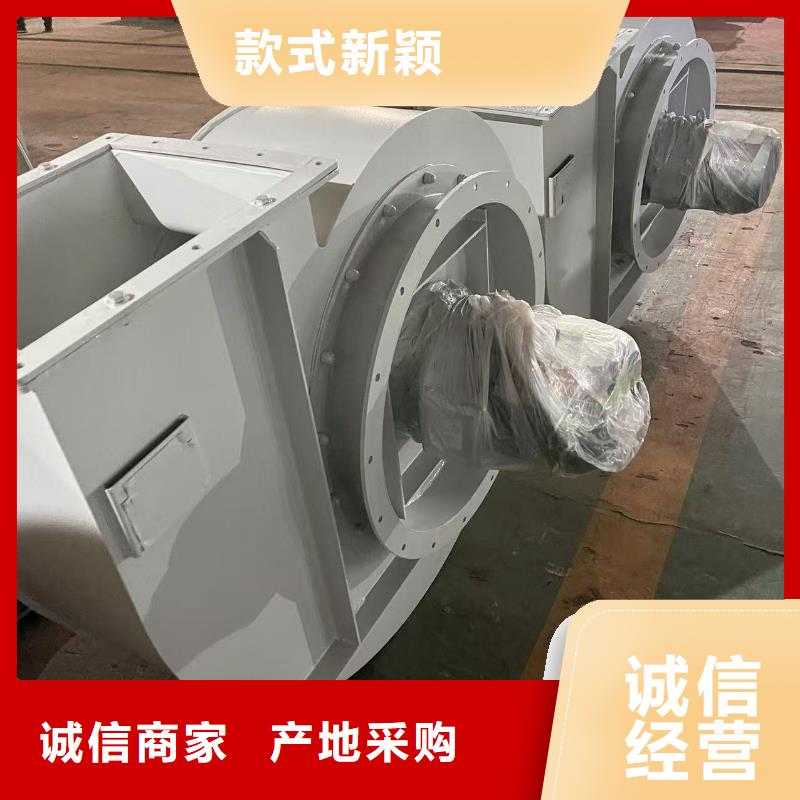 www.lyfjw.com二次風機實在2025已更新(今日/批發)一次風機同城貨源