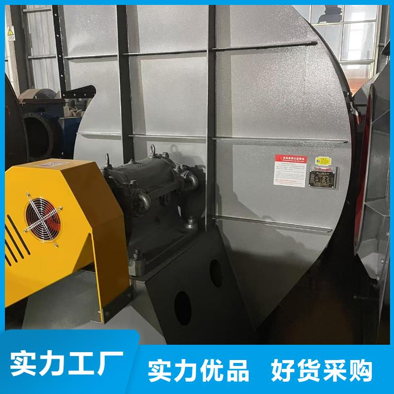 D60-71-1.6高壓鼓風(fēng)機(jī)一件也2025已更新(今日/標(biāo)準(zhǔn))山東立通供貨及時(shí)