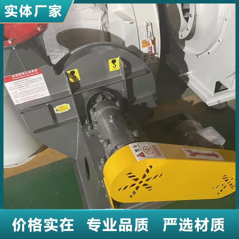 D40-51-1.4臨沂鼓風機售后服務完善2025實時更新(今日新聞)地面清掃風機同城生產商