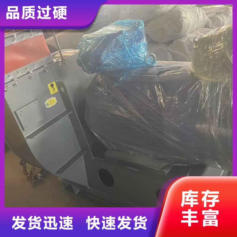 D140-1.6氣刀高壓風機好貨直供2025已更新(今日/批發)山東立通風機當地供應商