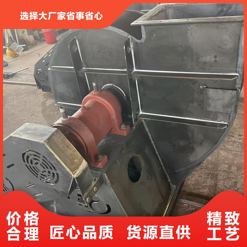 9-19NO7.4D電廠專用風機品質無所畏懼2025已更新(今日/行情)一次風機真正的源頭廠家