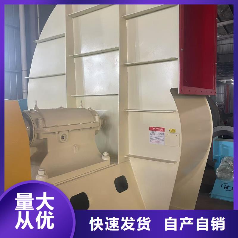 D30-61-1.5增壓風(fēng)機(jī)產(chǎn)品實(shí)拍(好服務(wù)!2025已更新)立通風(fēng)機(jī)用心做好每一件產(chǎn)品