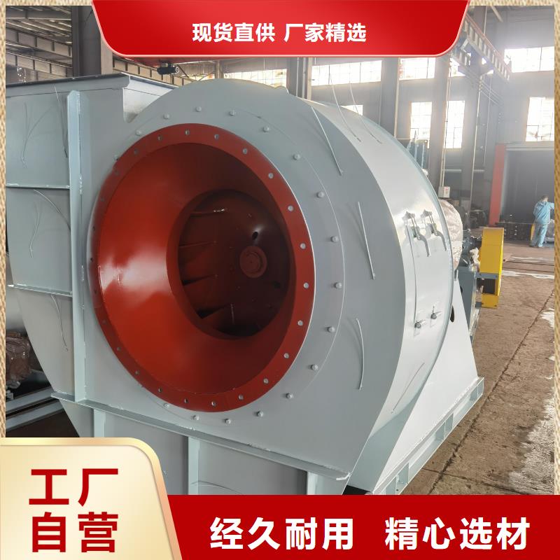 D20-61-1.5高壓鼓風機產(chǎn)地源頭好貨2025實時更新(今日/新聞)硫化風機產(chǎn)地批發(fā)