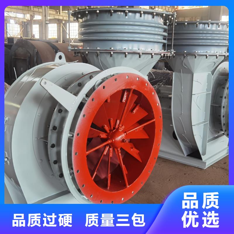 D50-41-1.3氧化風機超產品在細節2025已更新(今日/)專用引風機當地制造商